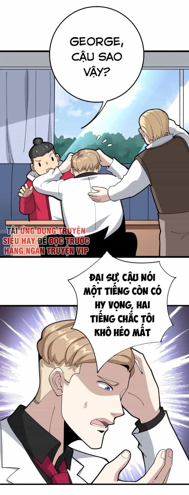 Độc Thủ Vu Y - Chương 91 - ảnh 49