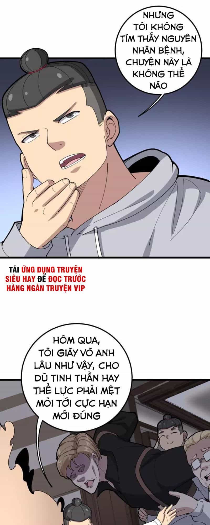 Độc Thủ Vu Y - Chương 97 - ảnh 32