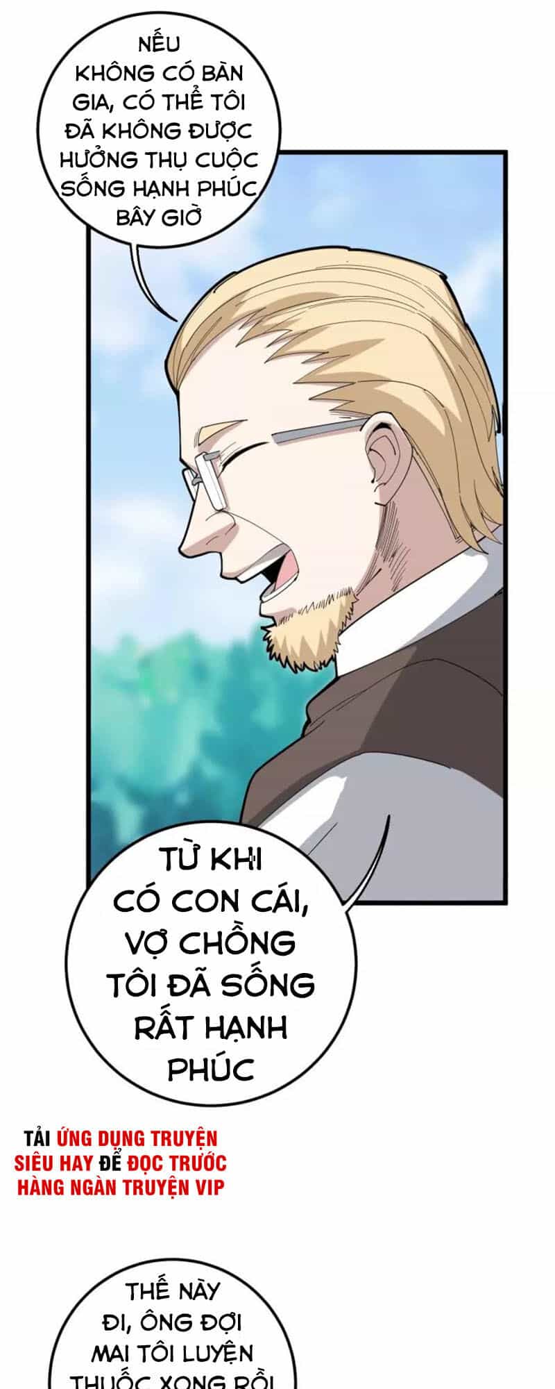 Độc Thủ Vu Y - Chương 99 - ảnh 14