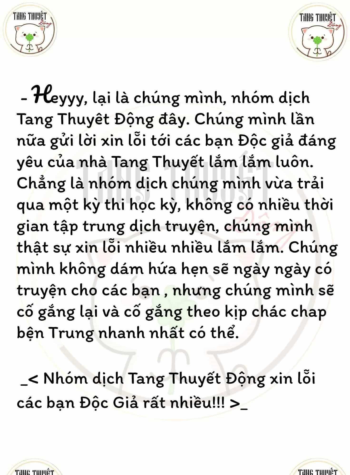 Độc Y Cuồng Phi - Chương 15 - ảnh 1
