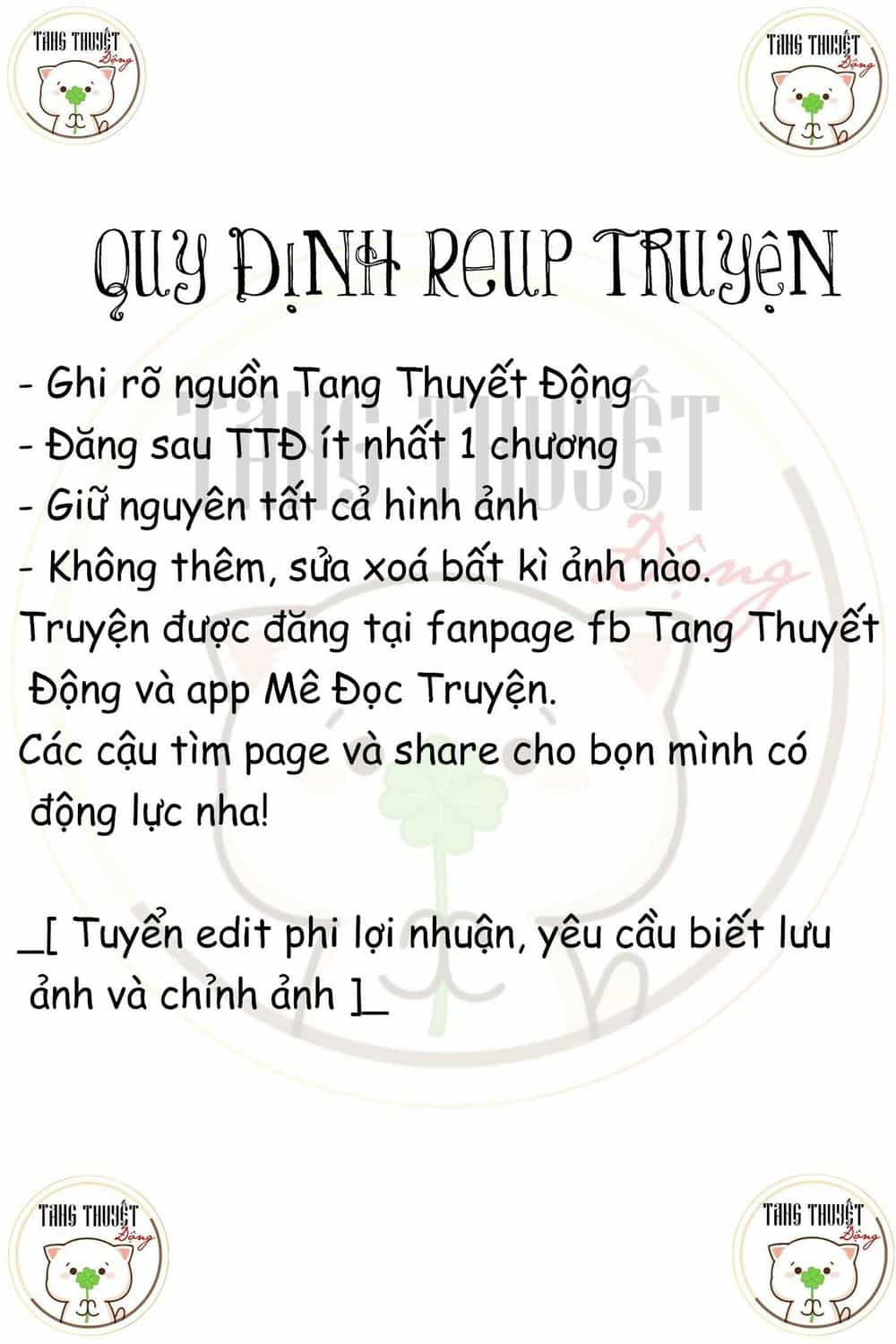 Độc Y Cuồng Phi - Chương 2 - ảnh 26