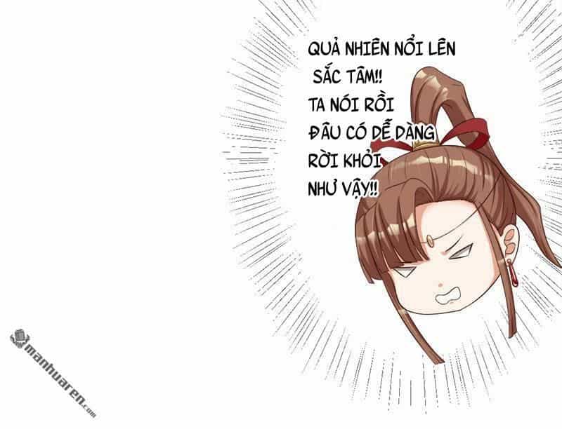 Độc Y Cuồng Phi - Chương 4 - ảnh 18