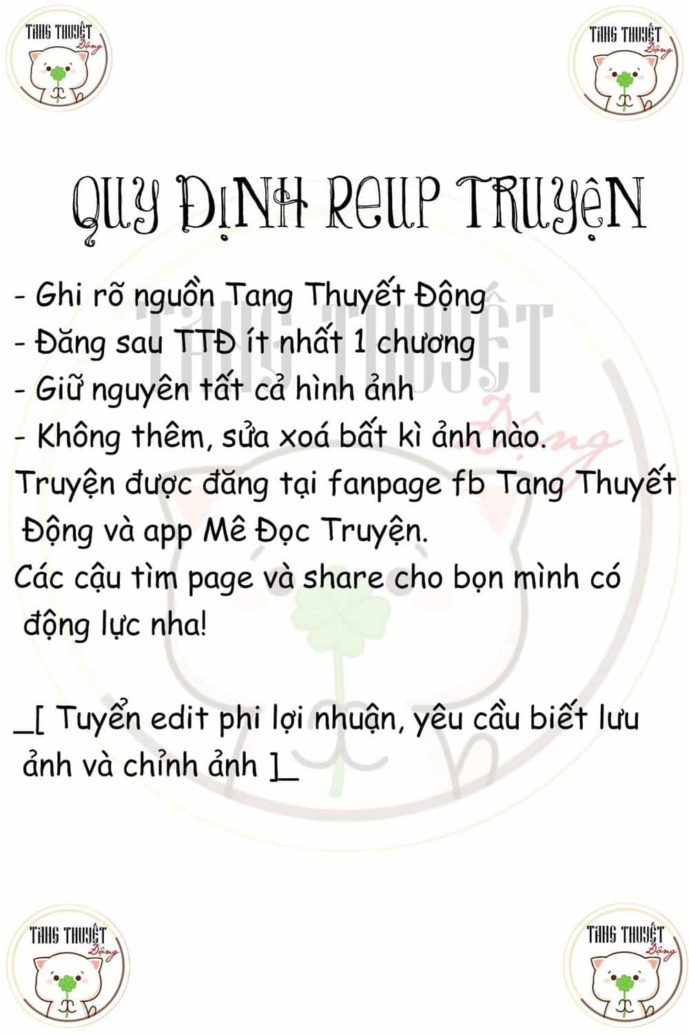 Độc Y Cuồng Phi - Chương 6 - ảnh 23