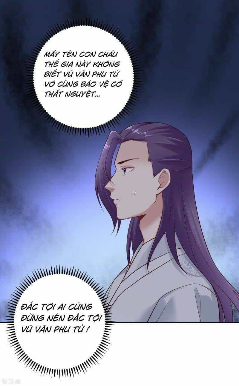 Độc Y Đích Nữ - Chương 126 - ảnh 2