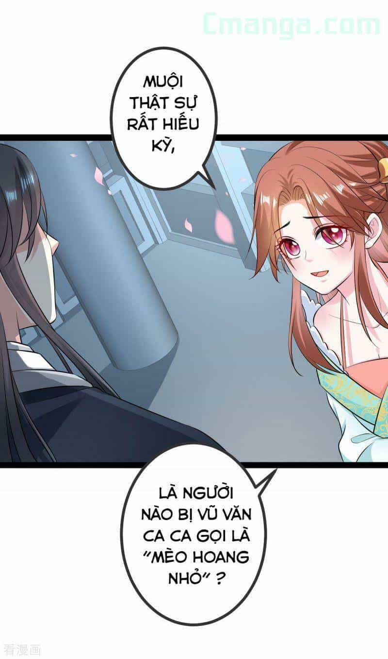 Độc Y Đích Nữ - Chương 27 - ảnh 7