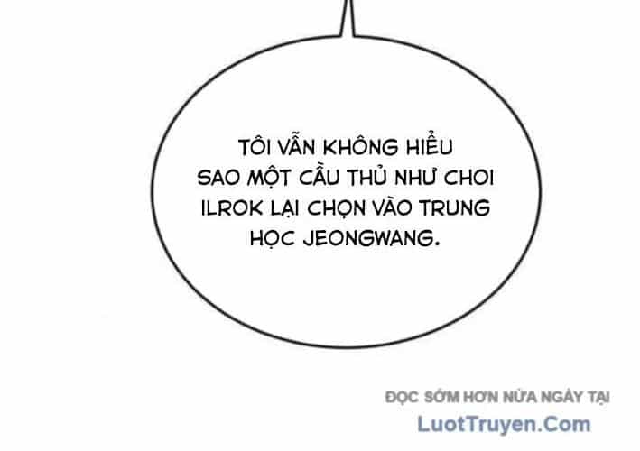 Đội Bóng Rổ Trung Học - Chương 11 - ảnh 14