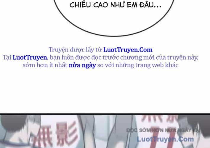 Đội Bóng Rổ Trung Học - Chương 11 - ảnh 143