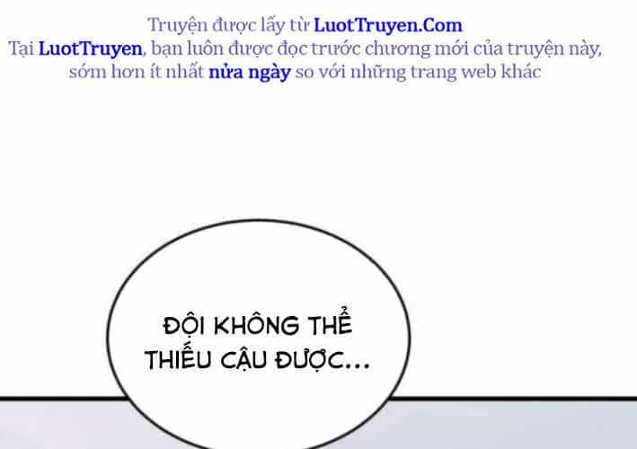 Đội Bóng Rổ Trung Học - Chương 11 - ảnh 160