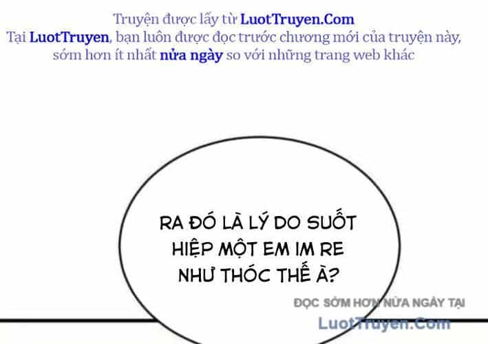 Đội Bóng Rổ Trung Học - Chương 11 - ảnh 173