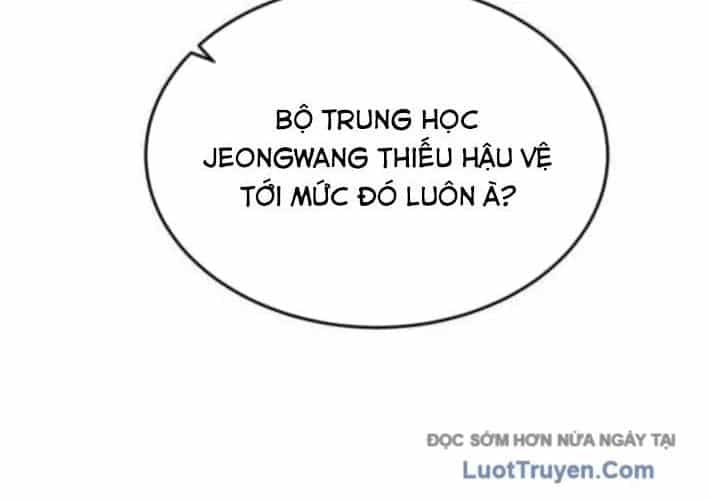 Đội Bóng Rổ Trung Học - Chương 11 - ảnh 73