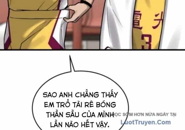 Đội Bóng Rổ Trung Học - Chương 11 - ảnh 79