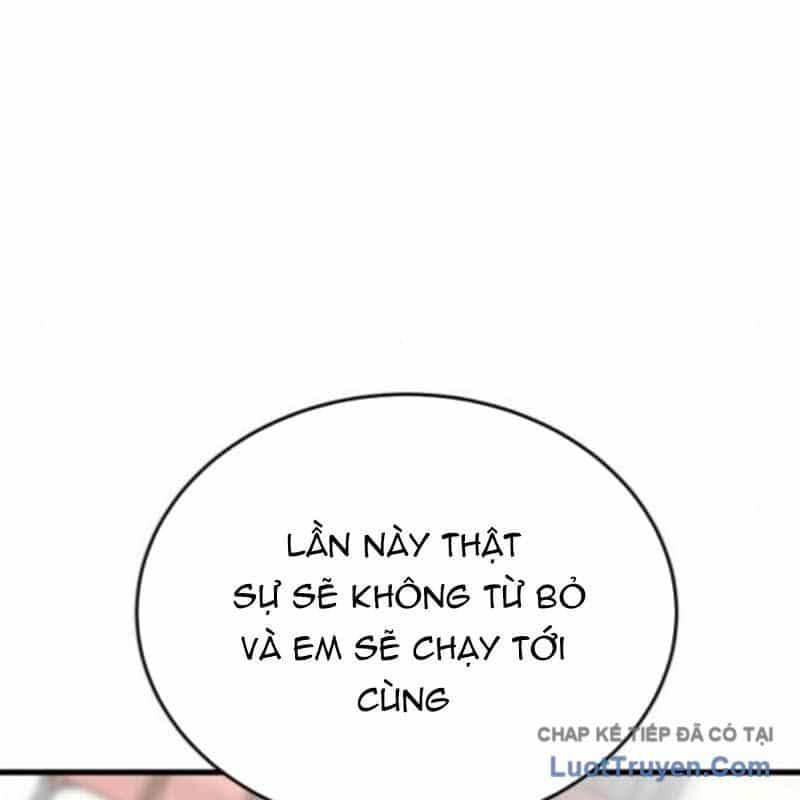 Đội Bóng Rổ Trung Học - Chương 13 - ảnh 137