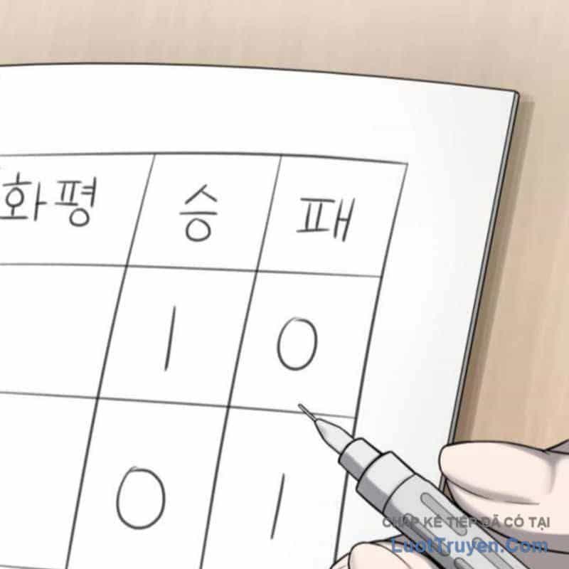 Đội Bóng Rổ Trung Học - Chương 13 - ảnh 152