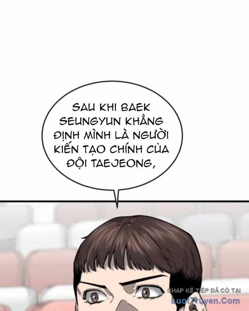 Đội Bóng Rổ Trung Học - Chương 14 - ảnh 83