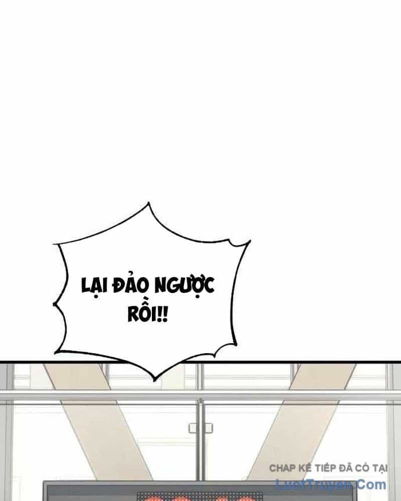 Đội Bóng Rổ Trung Học - Chương 15 - ảnh 17