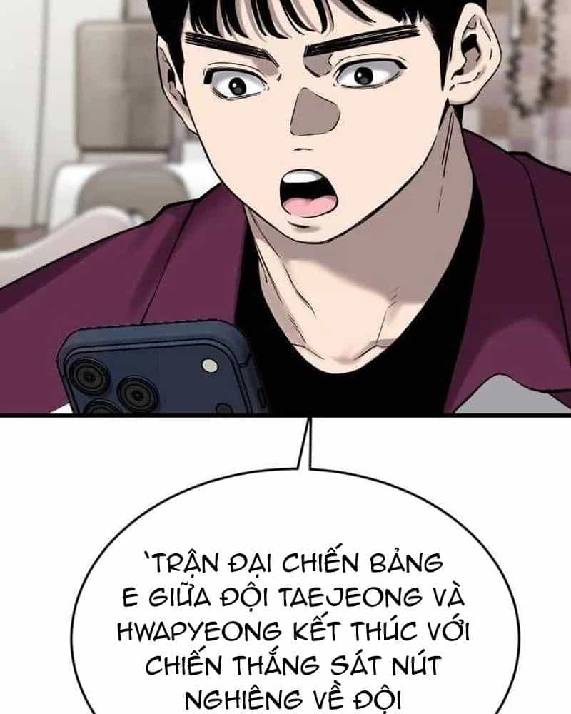 Đội Bóng Rổ Trung Học - Chương 15 - ảnh 195