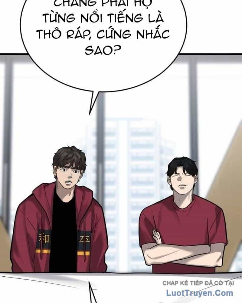 Đội Bóng Rổ Trung Học - Chương 17 - ảnh 185