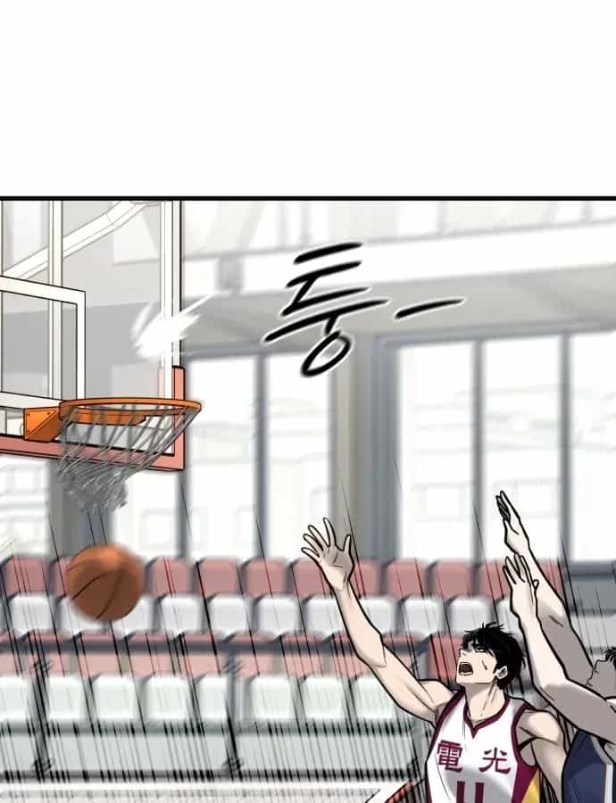Đội Bóng Rổ Trung Học - Chương 23 - ảnh 110