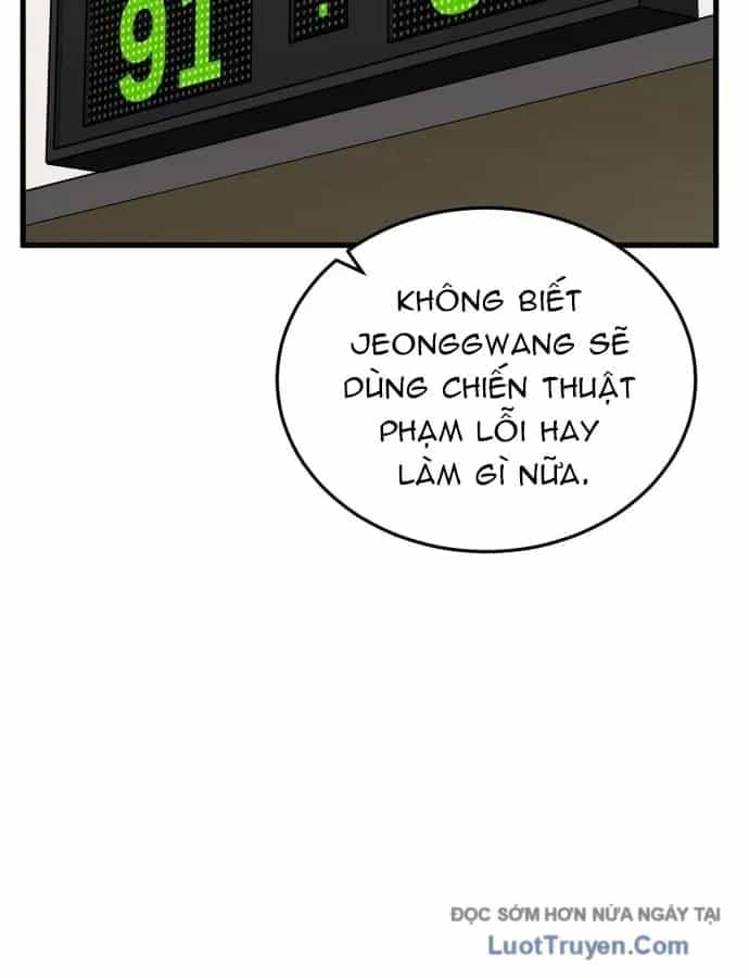 Đội Bóng Rổ Trung Học - Chương 27 - ảnh 145