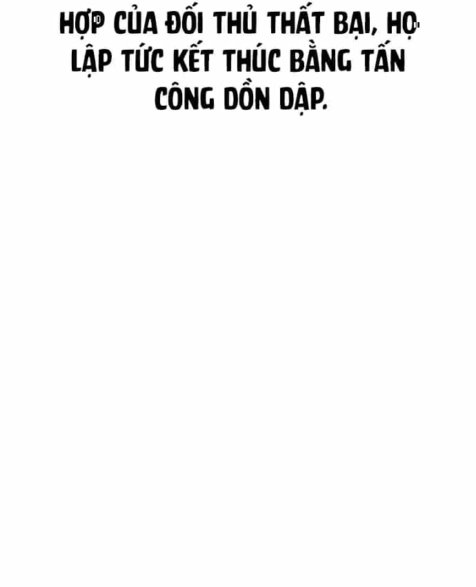 Đội Bóng Rổ Trung Học - Chương 31 - ảnh 153