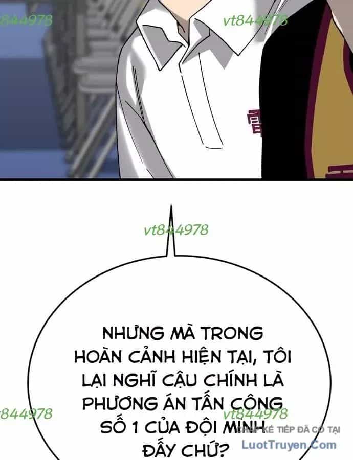 Đội Bóng Rổ Trung Học - Chương 33 - ảnh 195