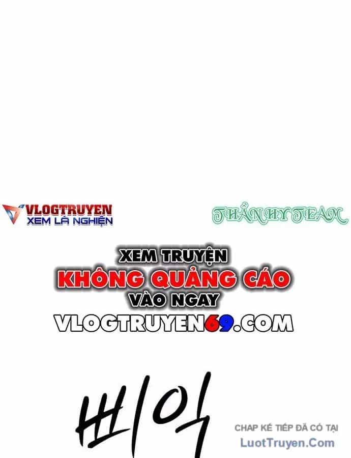 Đội Bóng Rổ Trung Học - Chương 33 - ảnh 67