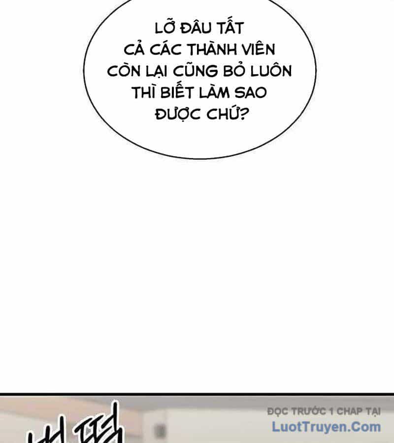 Đội Bóng Rổ Trung Học - Chương 5 - ảnh 128