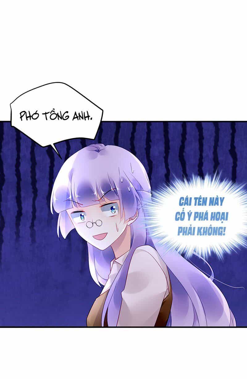 Đối Kháng Hoa Tâm Chủ Thượng - Chương 109 - ảnh 5
