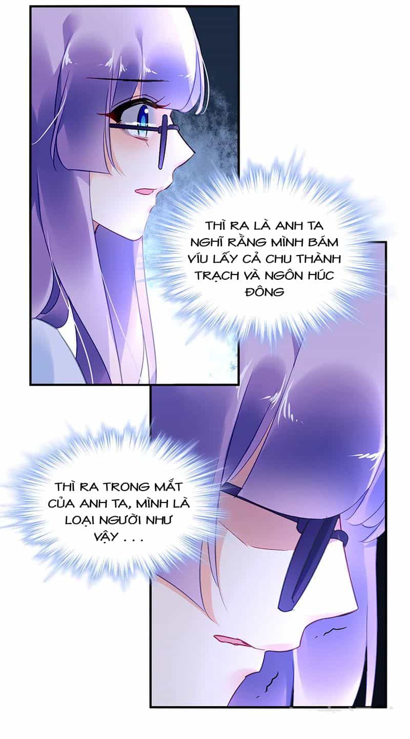 Đối Kháng Hoa Tâm Chủ Thượng - Chương 181 - ảnh 8