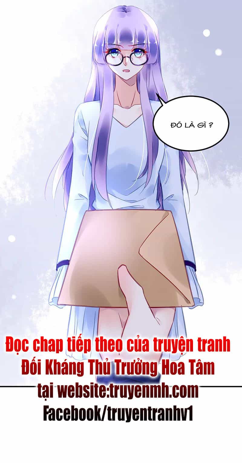 Đối Kháng Hoa Tâm Chủ Thượng - Chương 184 - ảnh 16