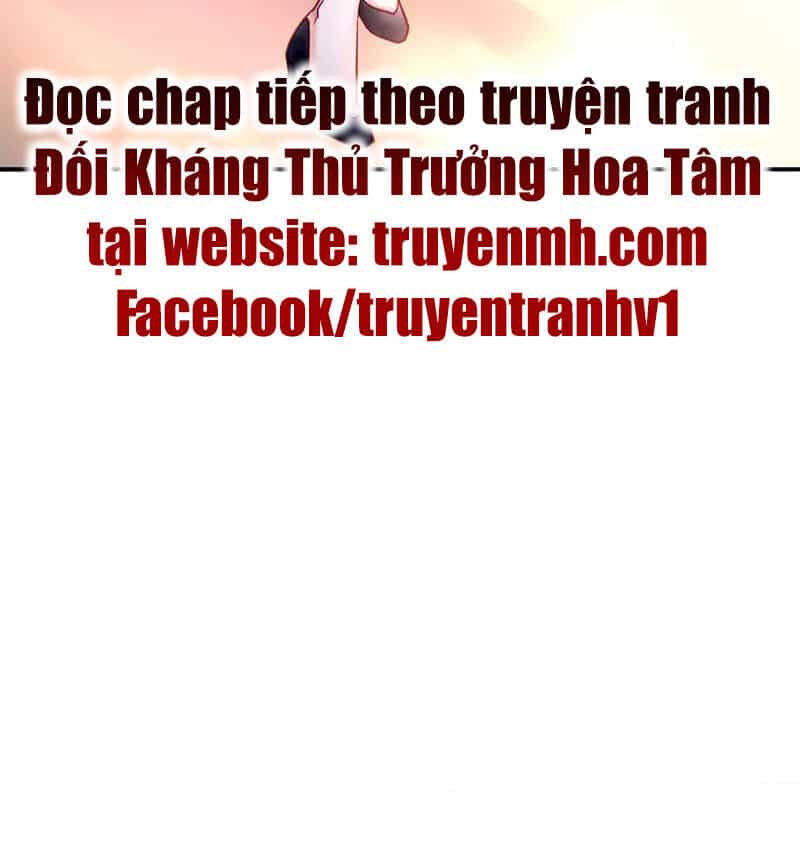 Đối Kháng Hoa Tâm Chủ Thượng - Chương 197 - ảnh 25