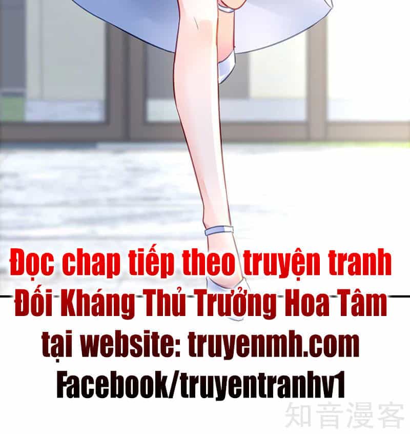 Đối Kháng Hoa Tâm Chủ Thượng - Chương 199 - ảnh 15