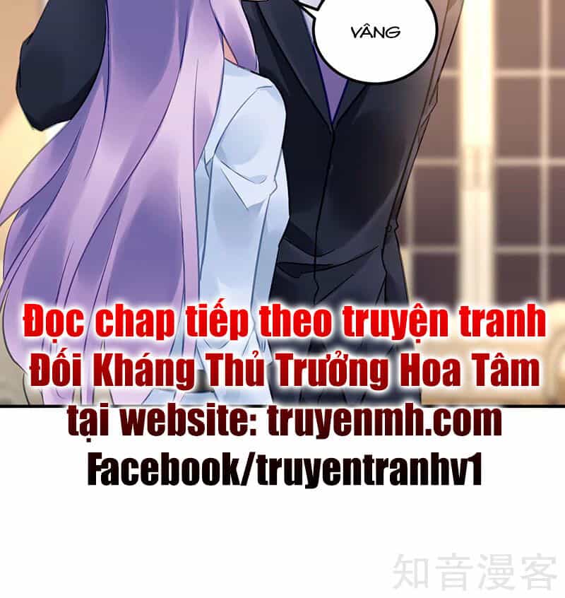 Đối Kháng Hoa Tâm Chủ Thượng - Chương 204 - ảnh 14