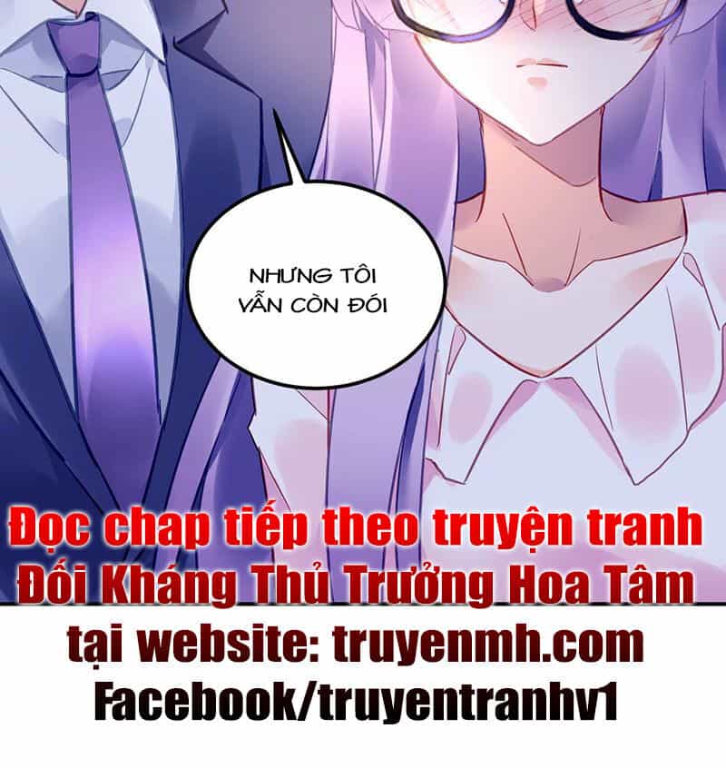 Đối Kháng Hoa Tâm Chủ Thượng - Chương 205 - ảnh 17