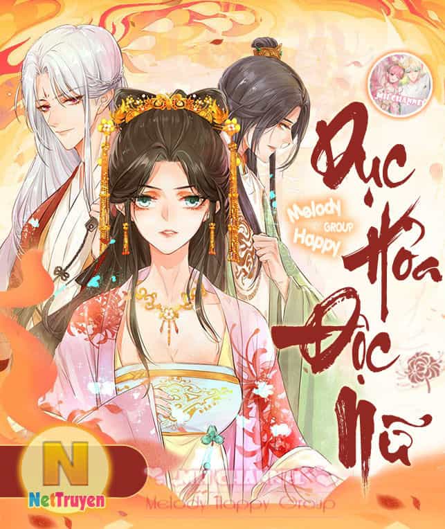 Đối Kháng Hoa Tâm Chủ Thượng - Chương 33 - ảnh 17