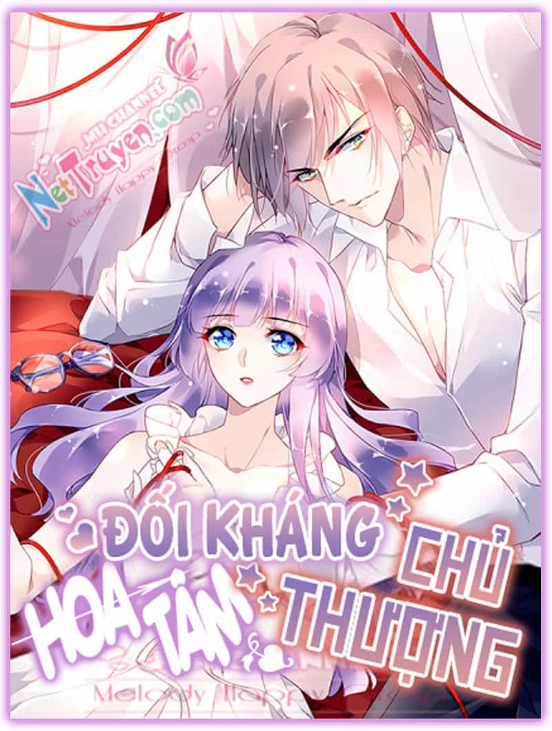 Đối Kháng Hoa Tâm Chủ Thượng - Chương 40 - ảnh 2
