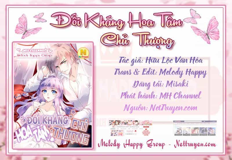Đối Kháng Hoa Tâm Chủ Thượng - Chương 48 - ảnh 3