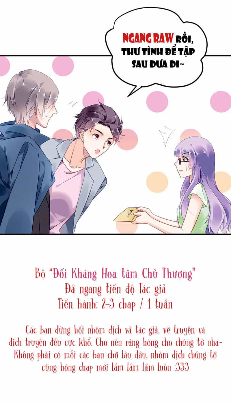 Đối Kháng Hoa Tâm Chủ Thượng - Chương 55.5 - ảnh 16