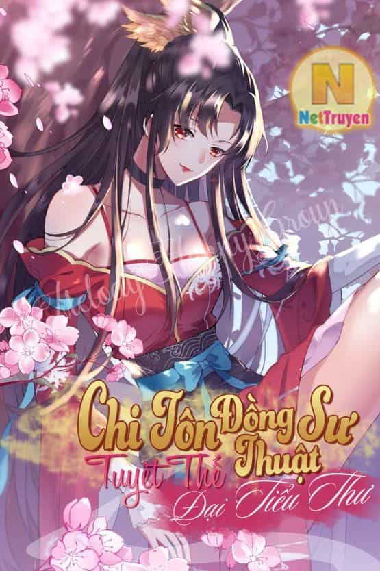 Đối Kháng Hoa Tâm Chủ Thượng - Chương 76 - ảnh 21