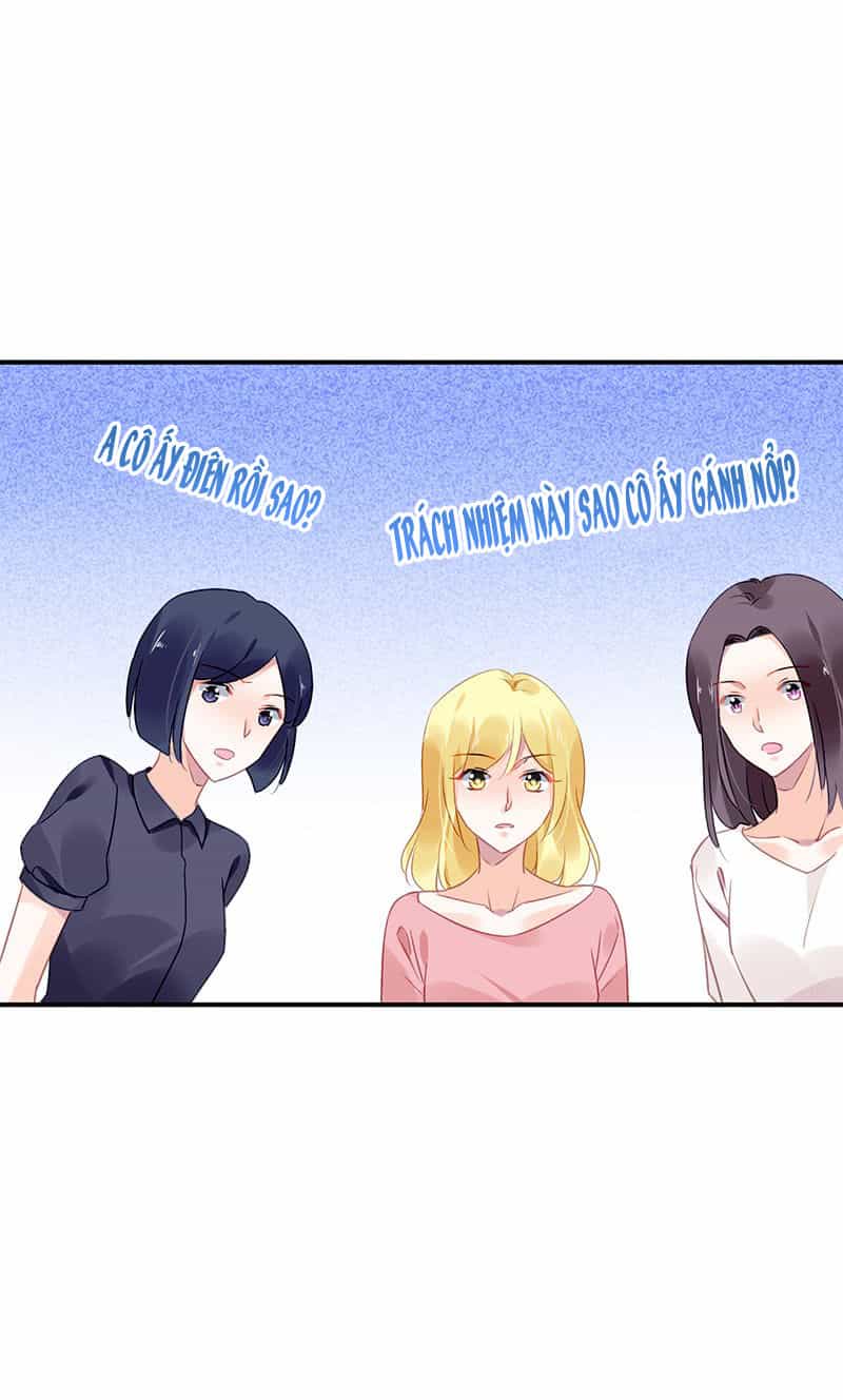 Đối Kháng Hoa Tâm Chủ Thượng - Chương 82 - ảnh 11