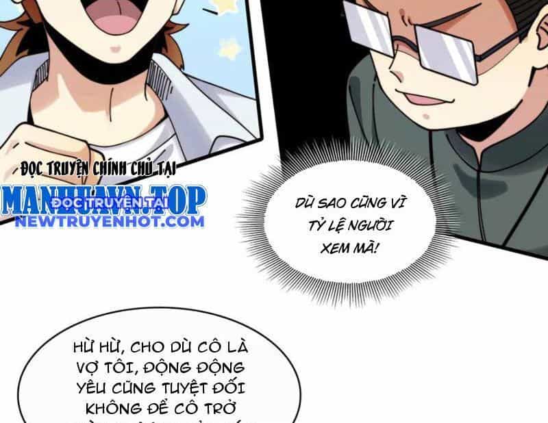 Đối Mặt Với Bệnh Tâm Thần, Ma Quỷ Chẳng Là Cái Thá Gì - Chương 100 - ảnh 63