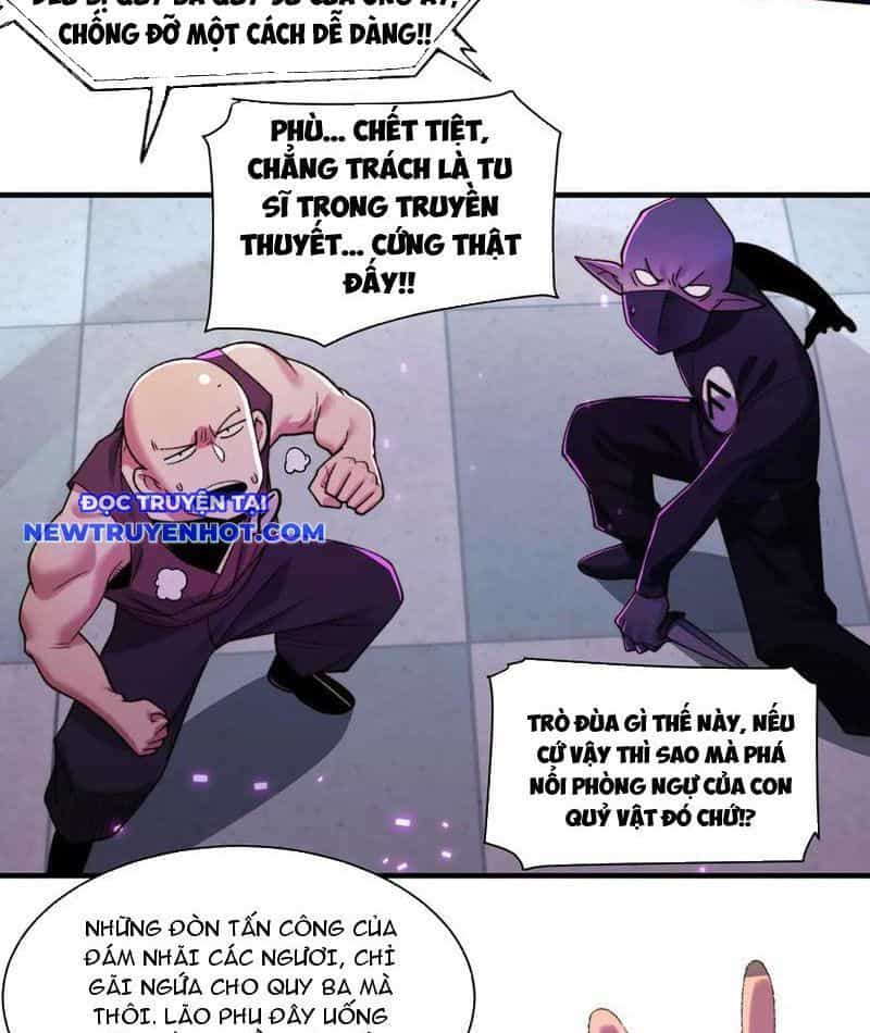 Đối Mặt Với Bệnh Tâm Thần, Ma Quỷ Chẳng Là Cái Thá Gì - Chương 101 - ảnh 27