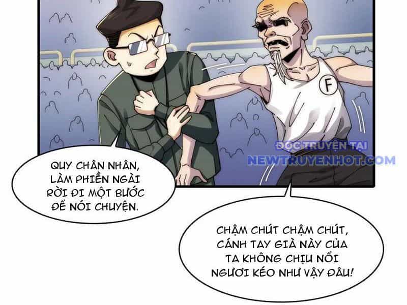 Đối Mặt Với Bệnh Tâm Thần, Ma Quỷ Chẳng Là Cái Thá Gì - Chương 102 - ảnh 27