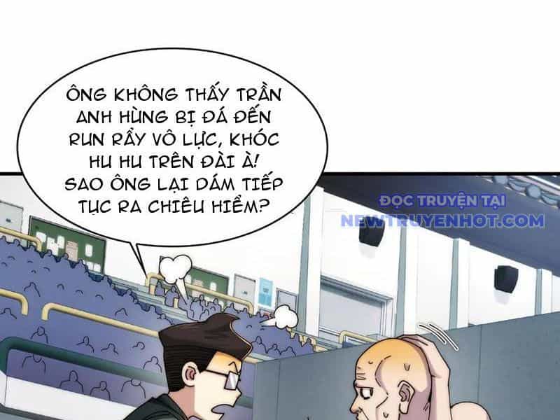 Đối Mặt Với Bệnh Tâm Thần, Ma Quỷ Chẳng Là Cái Thá Gì - Chương 102 - ảnh 28