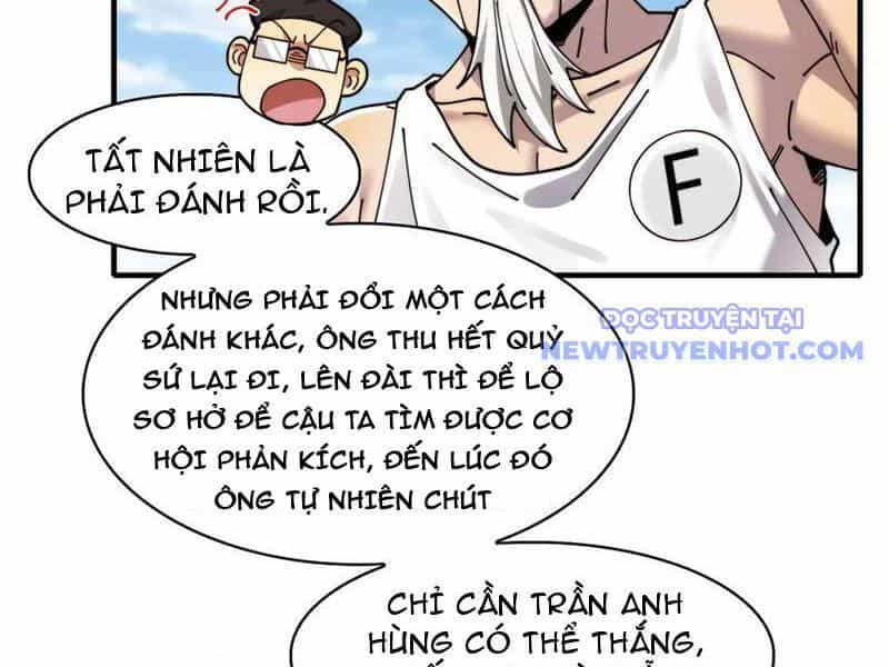 Đối Mặt Với Bệnh Tâm Thần, Ma Quỷ Chẳng Là Cái Thá Gì - Chương 102 - ảnh 33