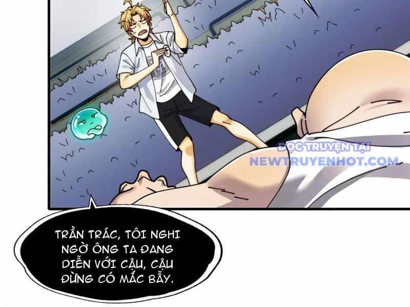 Đối Mặt Với Bệnh Tâm Thần, Ma Quỷ Chẳng Là Cái Thá Gì - Chương 102 - ảnh 44