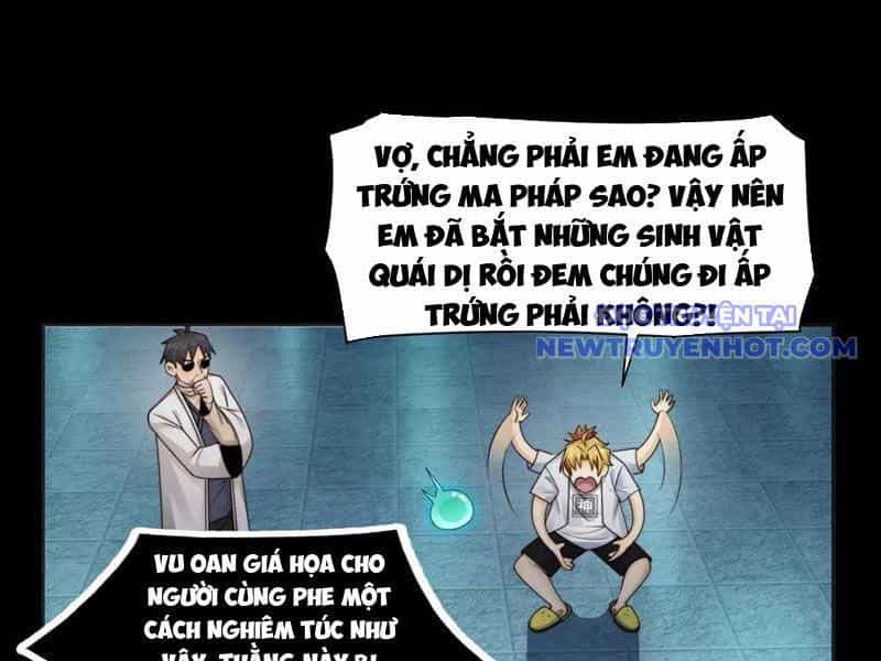 Đối Mặt Với Bệnh Tâm Thần, Ma Quỷ Chẳng Là Cái Thá Gì - Chương 103 - ảnh 52