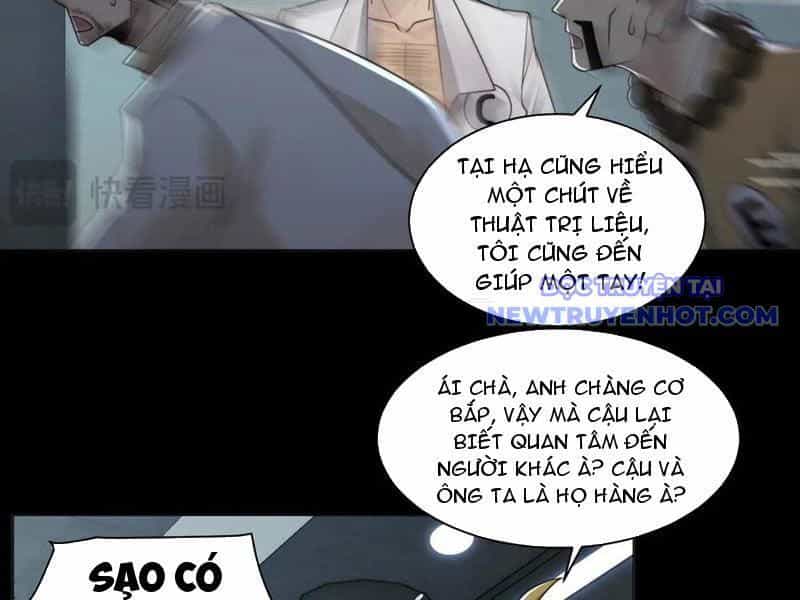 Đối Mặt Với Bệnh Tâm Thần, Ma Quỷ Chẳng Là Cái Thá Gì - Chương 103 - ảnh 60