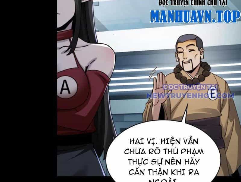 Đối Mặt Với Bệnh Tâm Thần, Ma Quỷ Chẳng Là Cái Thá Gì - Chương 104 - ảnh 42