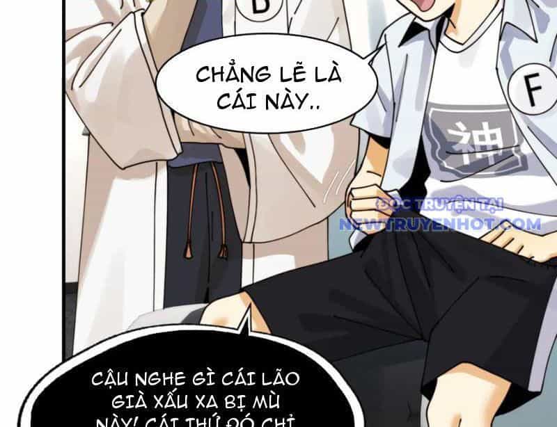 Đối Mặt Với Bệnh Tâm Thần, Ma Quỷ Chẳng Là Cái Thá Gì - Chương 104 - ảnh 77